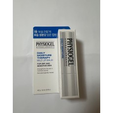 피지오겔 립밤