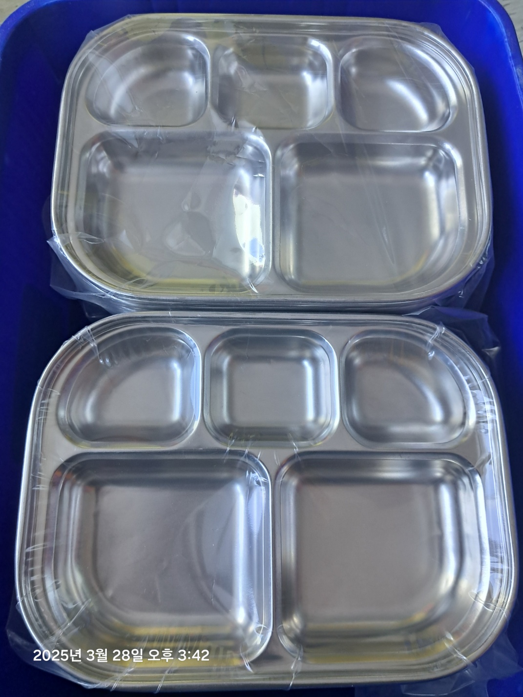 유아식판
